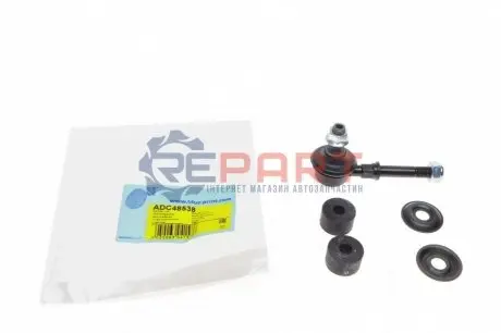Стійка стабілізатора передн Лів/Прав 93mm MITSUBISHI OUTLANDER I 2.0/2.4 03.01-09.07 BLUE PRINT ADC48538 Купити в Україні