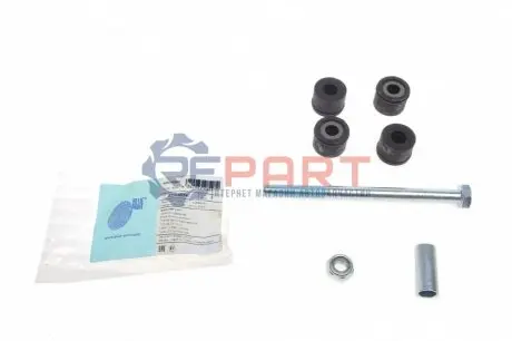 Фото Тяга стабілізатора (переднього) Mitsubishi Lancer/Colt 96- BLUE PRINT (ADC48547) зображення 1