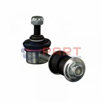 Фото 1 — Тяга стабілізатора (заднього) Mitsubishi Carisma/Space Star 1.3-1.8/1.9DI 95-06 BLUE PRINT (ADC48548) Фото Тяга стабілізатора (заднього) Mitsubishi Carisma/Space Star 1.3-1.8/1.9DI 95-06 BLUE PRINT (ADC48548) зображення 1