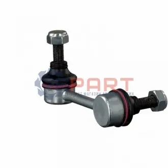 Тяга стабілізатора (заднього) (R) Mitsubishi Lancer/Outlander 06-/Citroen C4/Peugeot 4008 12- (80mm) BLUE PRINT ADC48556 Купити в Україні