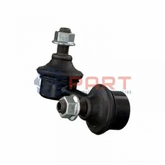 Фото Тяга стабілізатора (заднього) Mitsubishi Lancer VII 03- (L=115.5mm) BLUE PRINT (ADC48559) зображення 1