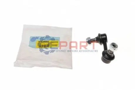 Кронштейн(тяга) стабилизатора BLUE PRINT ADC48561 Купить в Украине