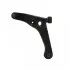 Фото Важіль підвіски передній Лів передн MITSUBISHI LANCER CARGO, LANCER VII, OUTLANDER I 1.3/1.6/2.0 05.03-12.13 BLUE PRINT (ADC48695) зображення 1