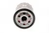 Фото Масляний фільтр VOLVO C30, S40 II, S60 II, S80 II, V50, V60 I, V70 III, XC60 I 1.8-2.0ALK 04.04-02.17 BLUE PRINT (ADF122105) зображення 3