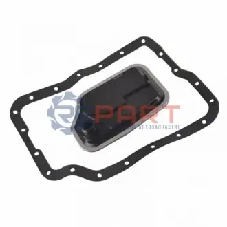 Фото 1 — Фільтр АКПП Ford C-Max/Fiesta/Focus/Mazda 3/6 1.3--3.0 00-12 BLUE PRINT (ADF122124) Фото Фільтр АКПП Ford C-Max/Fiesta/Focus/Mazda 3/6 1.3--3.0 00-12 BLUE PRINT (ADF122124) зображення 1