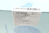 Гідравлічний фільтр коробки передач FORD C-MAX, FIESTA VI, FOCUS C-MAX, FOCUS I, FOCUS II MAZDA 3, 6 1.4-2.3 10.98-05.19 BLUE PRINT (ADF122124) зображення 9