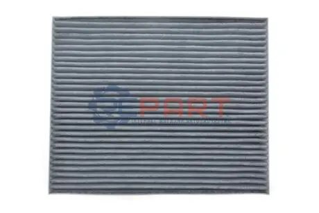 Фото 1 — Фільтр салону Ford Kuga/Focus IV 1.0 EcoBoost 18- BLUE PRINT (ADF122533) Фото Фільтр салону Ford Kuga/Focus IV 1.0 EcoBoost 18- BLUE PRINT (ADF122533) зображення 1