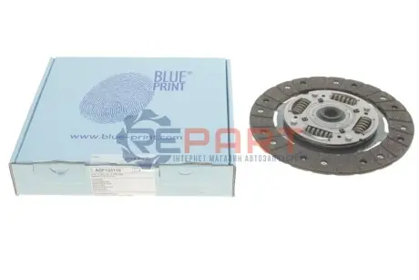 Диск зчеплення Ford Focus/Mondeo/Volvo C30/S40/V50 98-15 (d=220mm) BLUE PRINT ADF123110 Купити в Україні
