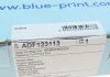 Диск зчеплення - (97BG7550CA) BLUE PRINT ADF123113 (фото 5)