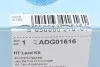 Фото Проводи запалювання Hyundai Accent/Kia Rio 1.4-1.6 94- (к-кт) BLUE PRINT (ADG01616) зображення 5