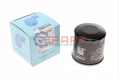 Фото 1 — Фільтр масляний Chevrolet Aveo/Kalos/Spark 1.0-1.6 06- BLUE PRINT (ADG02142) Фото Фільтр масляний Chevrolet Aveo/Kalos/Spark 1.0-1.6 06- BLUE PRINT (ADG02142) зображення 1