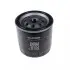 Масляный фильтр Chery A3/Tiggo/Niche 1.6-2.0 16V 05- - Масляный фильтр Chery A3/Tiggo/Niche 1.6-2.0 16V 05- BLUE PRINT (ADG02153) изображение 2