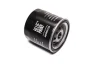 Масляный фильтр Chery A3/Tiggo/Niche 1.6-2.0 16V 05- - Масляный фильтр Chery A3/Tiggo/Niche 1.6-2.0 16V 05- BLUE PRINT (ADG02153) изображение 3