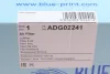 Фільтр повітряний (фільтруючий елемент) HYUNDAI H-1, H-1 / STAREX, H100 2.5D/2.6D 04.96 BLUE PRINT (ADG02241) зображення 5