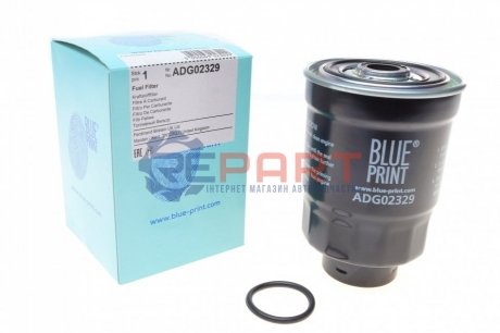 Фильтр топливный (выр-во) - (K60C23570, 8943692991, 8941673980) BLUE PRINT ADG02329