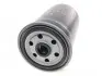 Фото Паливний фільтр HYUNDAI ACCENT II, ACCENT III, GETZ, GRANDEUR, H-1, H-1 / STAREX, MATRIX, SANTA FÉ I, SANTA FÉ II, SONATA V KIA CARENS III, MAGENTIS II, RIO II, SORENTO I 1.5D-2.5D 11.86-03.13 BLUE PRINT (ADG02365) зображення 3