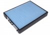 Фильтр воздушный салон - BLUE PRINT ADG02501 (9999Z07010, 976193C102, 976193C000)