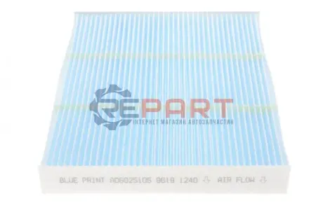 FILTR KABINY HYUNDAI KONA 04.18- BLUE PRINT ADG025105 Купить в Украине