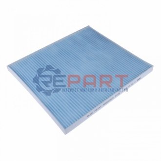 Змінний фільтруючий елемент повітряного фільтра салону BLUE PRINT ADG02515
