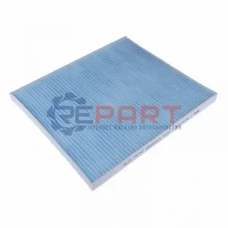Фільтр салону FERRARI 360, 360 SPIDER, ENZO FERRARI, F430 KIA CARNIVAL I, CARNIVAL II, CARNIVAL III, CERATO I, SORENTO II 1.5D-6.0 03.99-12.15 BLUE PRINT ADG02515 Купити в Україні