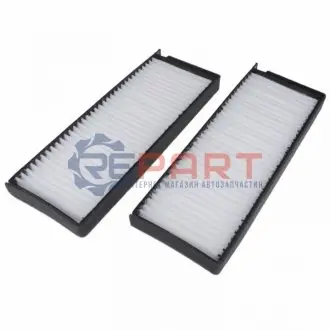 Фото 1 — Фільтр салону Ssangyong Rexton 2.3-3.2 02-13 BLUE PRINT (ADG02531) Фото Фільтр салону Ssangyong Rexton 2.3-3.2 02-13 BLUE PRINT (ADG02531) зображення 1