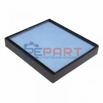 Фильтр воздуха (салона) BLUE PRINT ADG02538