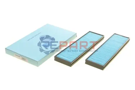 К-т фильтров салона BLUE PRINT ADG02549 Купить в Украине