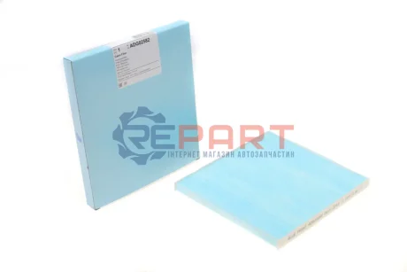 Фільтр салону HYUNDAI ACCENT IV KIA RIO III 1.1D-1.6D 11.10 BLUE PRINT ADG02582 Купити в Україні