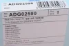 Фото Фільтр салону SSANGYONG KORANDO 2.0-2.2D 11.10 BLUE PRINT (ADG02590) зображення 4