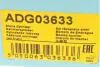 Фото Робочий циліндр зчеплення (19,05мм) KIA SORENTO I 2.5D 08.02-12.11 BLUE PRINT (ADG03633) зображення 5