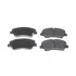 Фото Комплект гальмівних колодок передн, HYUNDAI ACCENT IV, ACCENT V, I20 ACTIVE, I20 II, SOLARIS KIA RIO III, RIO IV, STONIC 1.0-1.6D 11.10 BLUE PRINT (ADG042153) зображення 1
