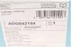 Фото Комплект гальмівних колодок задн, HYUNDAI I30 KIA CEED, PROCEED, XCEED 1.0-1.6DH 11.16 BLUE PRINT (ADG042184) зображення 7