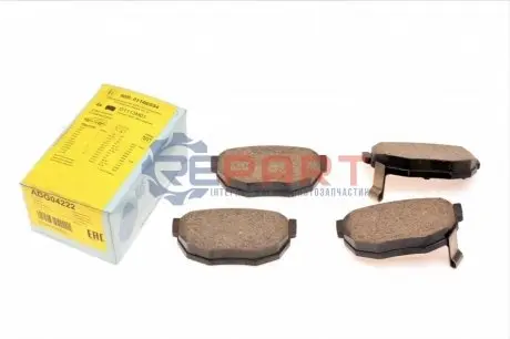 Фото Колодки гальмівні (задні) Hyundai Elantra/Kia Cerato 00- (85.6x46.3) BLUE PRINT (ADG04222) зображення 1