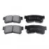 Фото Комплект гальмівних колодок задн, HYUNDAI GETZ, TRAJET SSANGYONG KYRON 1.1-2.7D 09.99 BLUE PRINT (ADG04250) зображення 1
