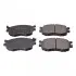 Фото Комплект гальмівних колодок передн, HYUNDAI ACCENT II, ACCENT III, I20 I KIA RIO II 1.1D-1.6D 12.02-12.15 BLUE PRINT (ADG04279) зображення 1