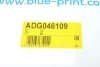 Трос ручного тормоза BLUE PRINT (ADG046109) изображение 8