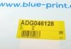Трос ручного тормоза - (597701C000) BLUE PRINT ADG046128 (фото 7)