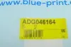Фото Трос ручника (задній) (R) Kia Cerato 04-09 (1540mm) BLUE PRINT (ADG046164) зображення 8