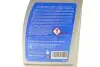 Фото Трансмиссионное масло Blue Print Automatic Transmission Fluid 1 л BLUE PRINT (ADG05530) изображение 2