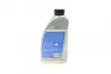 Фото Трансмиссионное масло Blue Print Automatic Transmission Fluid 1 л BLUE PRINT (ADG05530) изображение 3