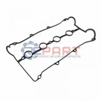 Фото Ущільнення, кришка голівки циліндра BLUE PRINT (ADG06731) зображення 1