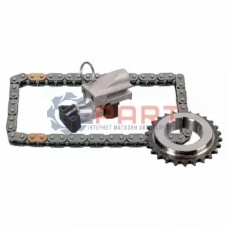 Комплект ланцюга ГРМ Hyundai Tucson/Kia Sportage 2.0i 04-10 BLUE PRINT ADG07382 Купити в Україні