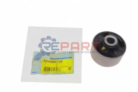 Фото Сайлентблок важеля (переднього/знизу/спереду) Kia Optima/Rio III/Hyundai Santa Fe/Sonata IV 98- BLUE PRINT (ADG080125) зображення 1