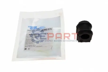 Фото Втулка стабілізатора (переднього) Hyundai Matrix 01-10 (d=22.8mm) BLUE PRINT (ADG080132) зображення 1