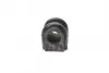 Фото Подушка стабілізатора передн Лів/Прав (22мм) HYUNDAI ELANTRA IV, I30 KIA CEE'D, CERATO I, CERATO KOUP II, PRO CEE'D 1.4-2.0LPG 05.06-06.13 BLUE PRINT (ADG080139) зображення 3