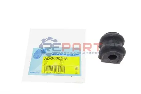 Фото Втулка стабілізатора (заднього) Kia Carens 1.6/2.0 16V 06-13 BLUE PRINT (ADG080218) зображення 1
