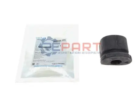 Подвеска, рычаг независимой подвески колеса BLUE PRINT ADG080226 Купить в Украине