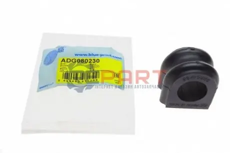 Втулка стабілізатора (переднього) Chevrolet Epica 2.0-2.5 04-11 BLUE PRINT ADG080230 Купити в Україні