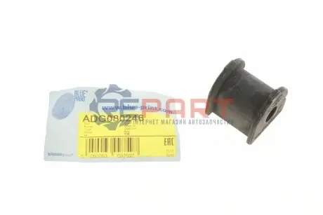 Подушка стабілізатора задн Лів/Прав (14мм) CHEVROLET LACETTI, NUBIRA 1.6/1.8 03.05 BLUE PRINT ADG080246 Купити в Україні