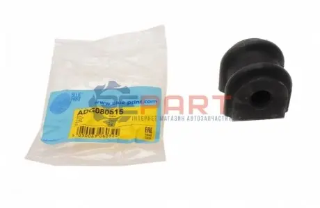 Фото Втулка стабілізатора (заднього) Hyundai Tucson/Kia Sportage 04- BLUE PRINT (ADG080515) зображення 1
